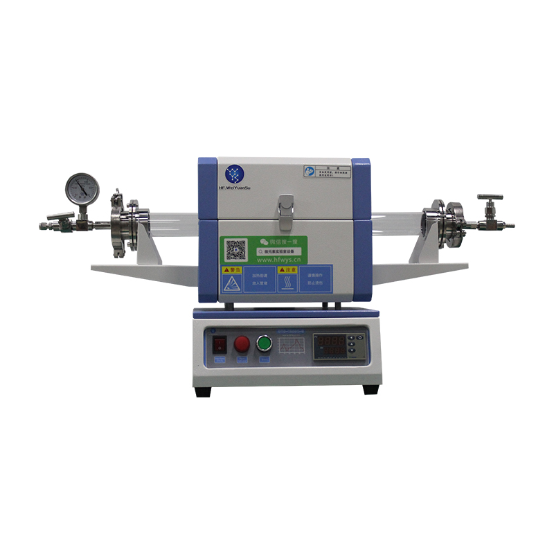 1200℃迷你型翻盖管式炉OYS-1200C-S-Ⅱ