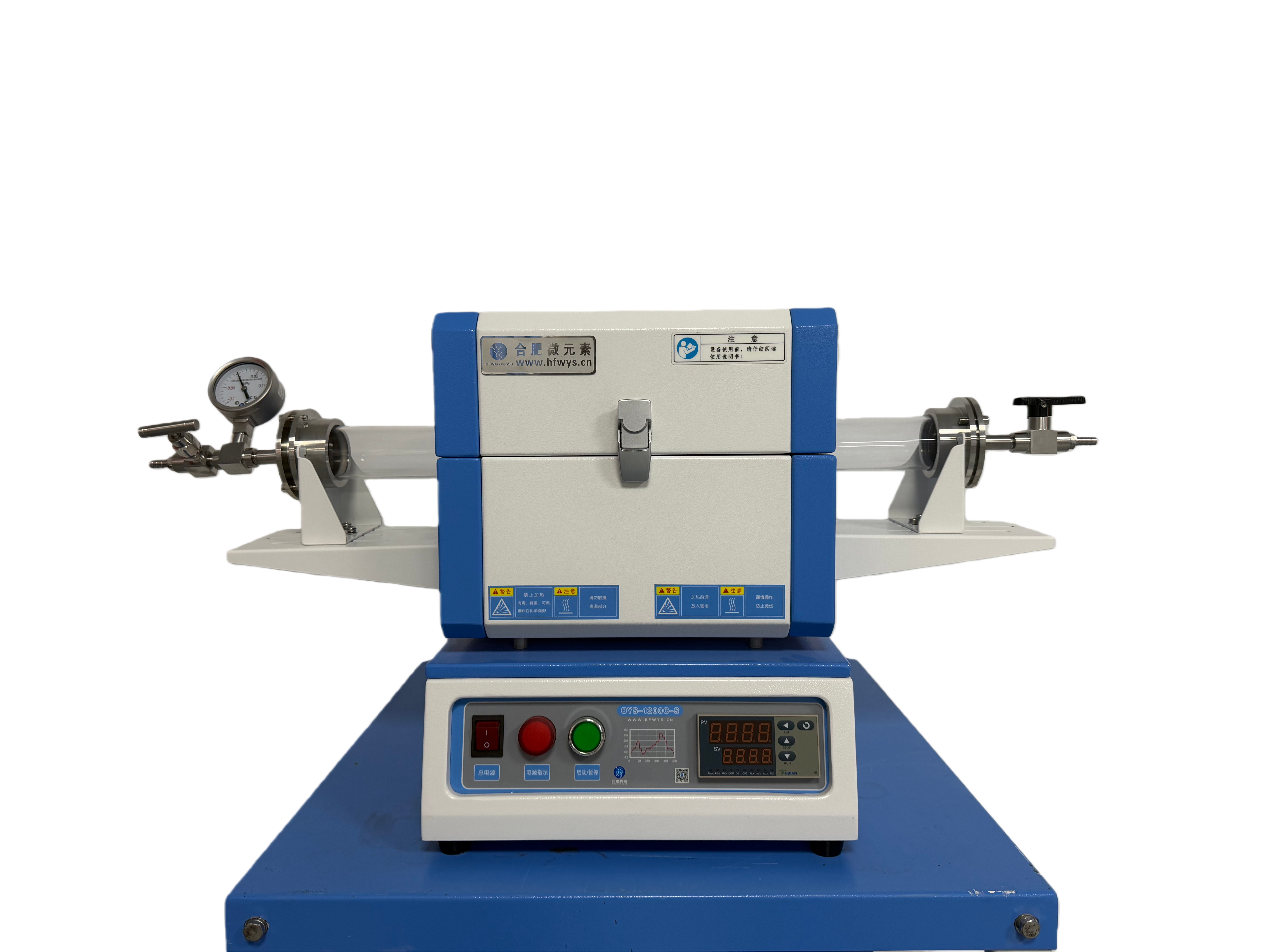 1200℃迷你型翻盖管式炉OYS-1200C-S 