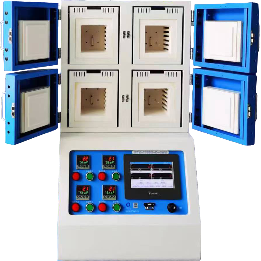 四通道箱式炉 KYS-1100C-S-4MG