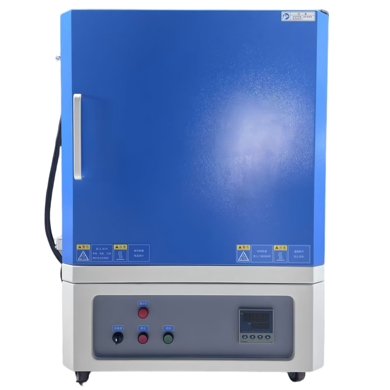 1200℃五面加热箱式炉KYS-1200C-5M-64L