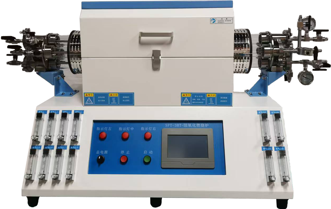 四管炉OYS-1200C-III（φ180）