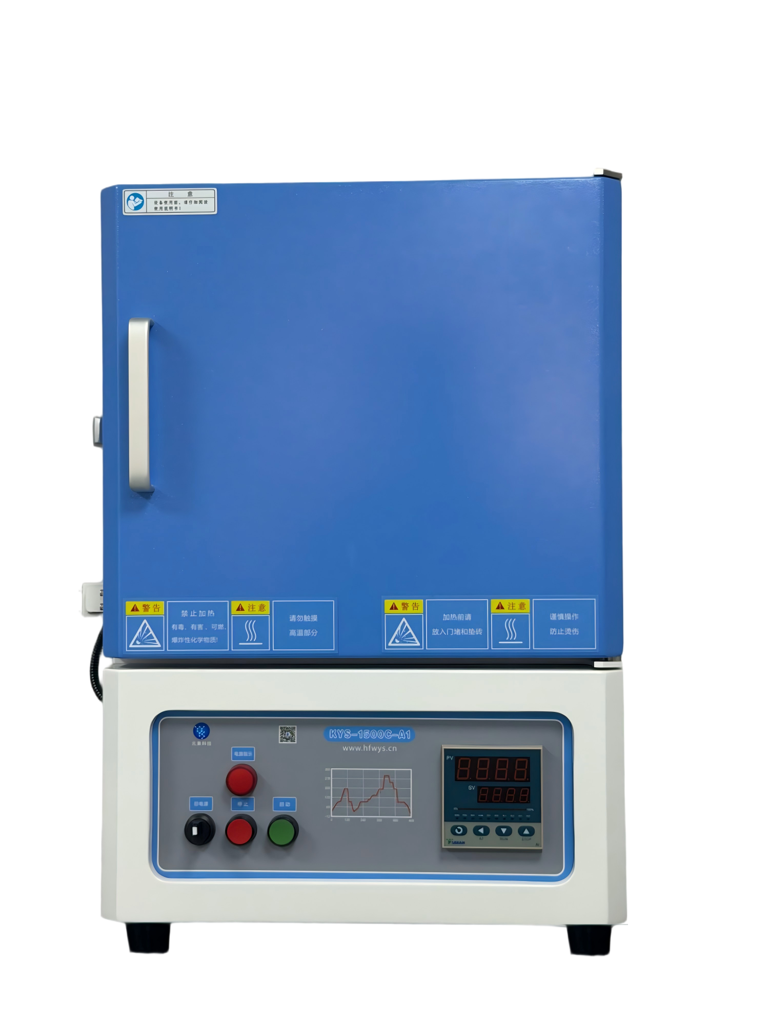 1700℃高温箱式炉 KYS-1700C-A1